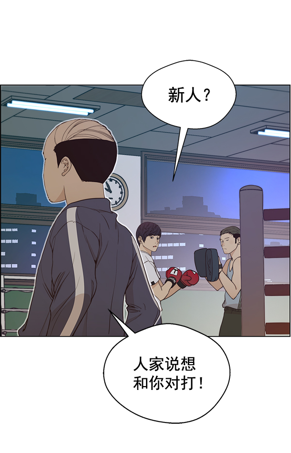 第 129 页