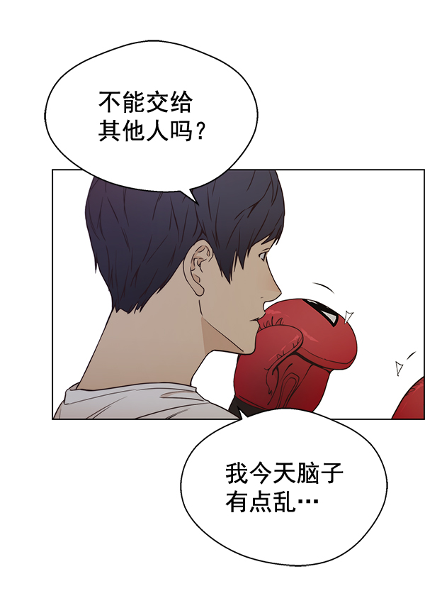 第 130 页