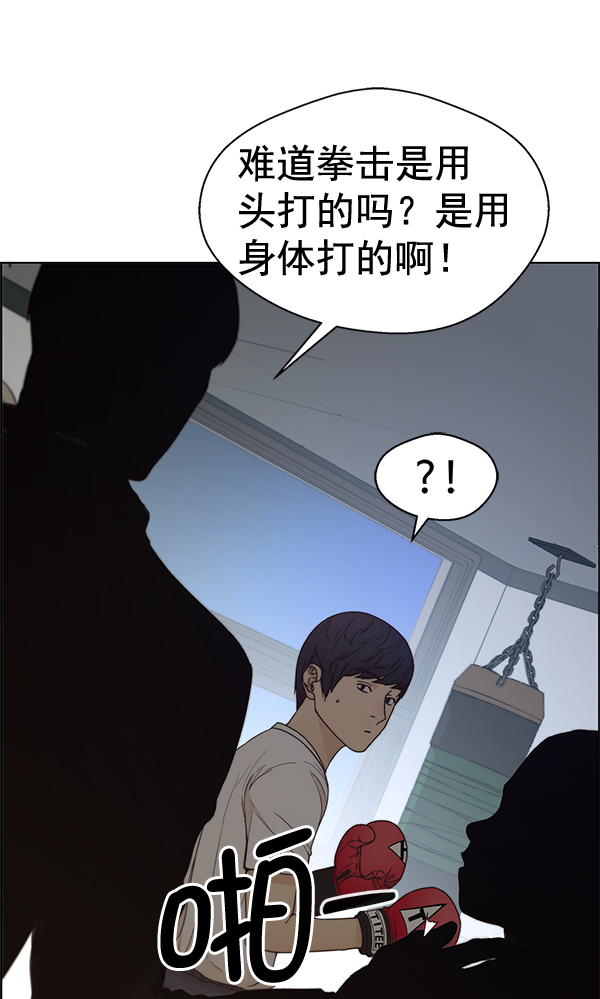 第 131 页