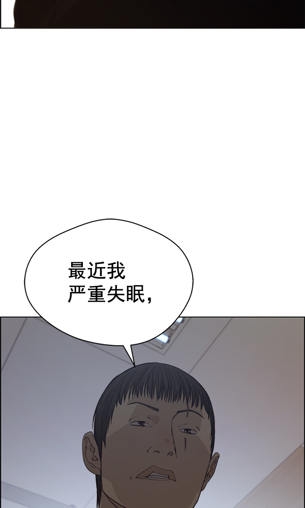 第 132 页