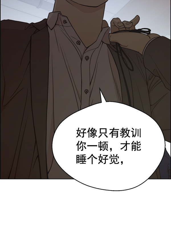 第 133 页