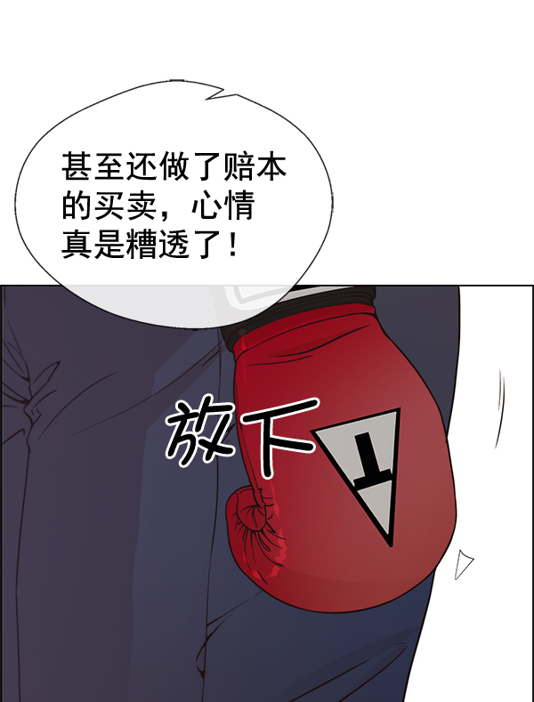 第 134 页