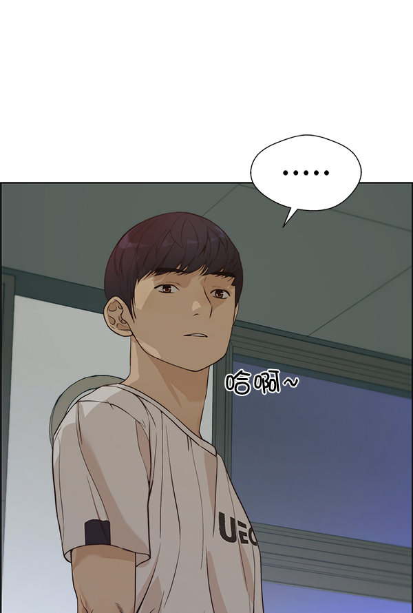 第 136 页