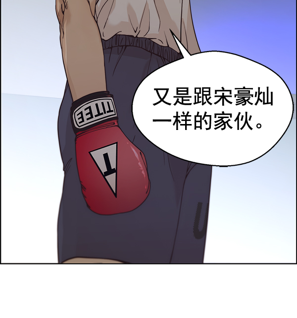 第 137 页