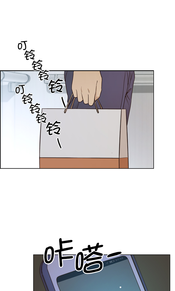 第 43 页