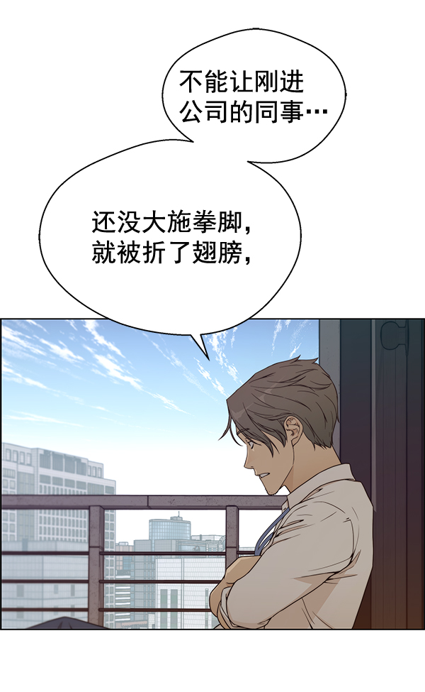 第 69 页