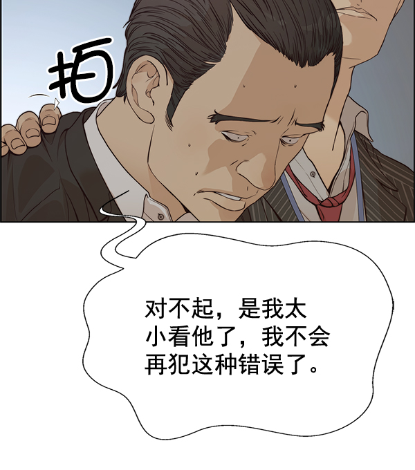 第 91 页