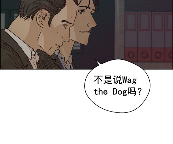 第 94 页