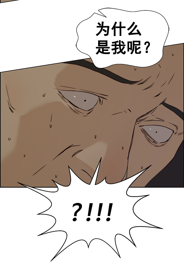 第 96 页