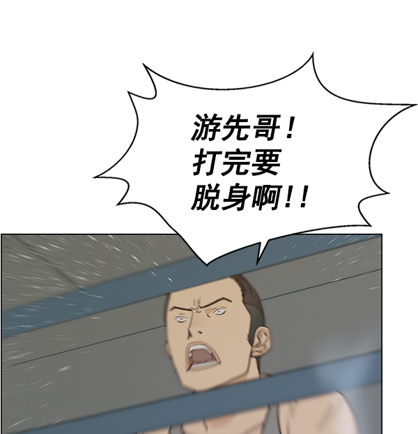 第 100 页