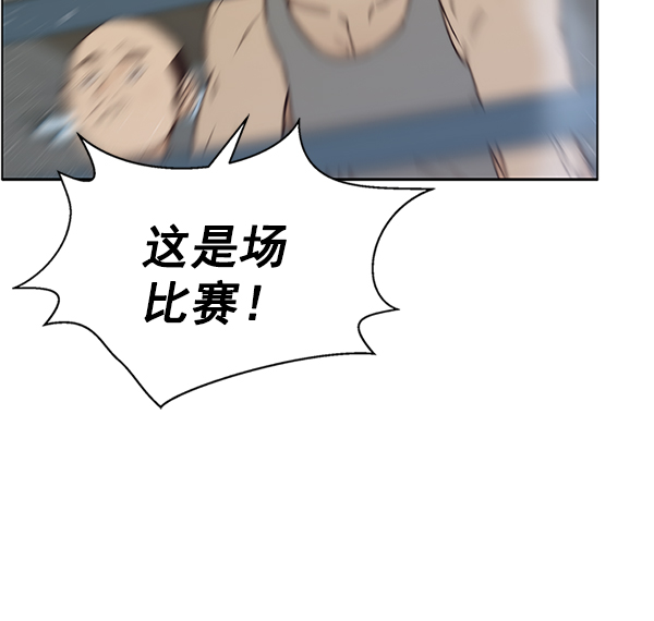 第 101 页