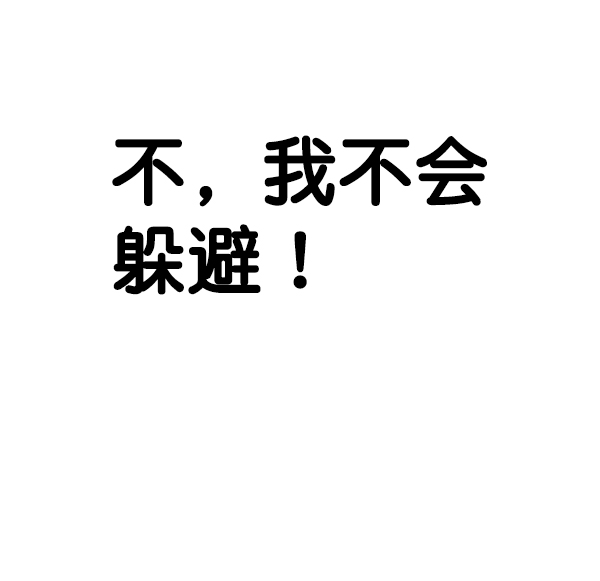 第 102 页