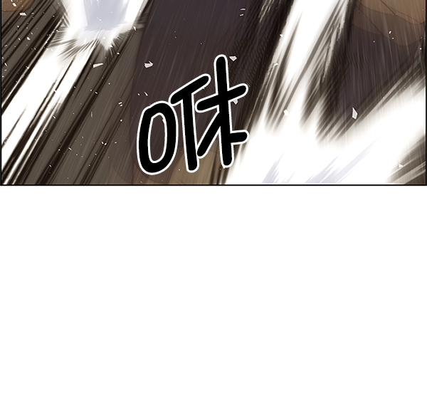 第 104 页