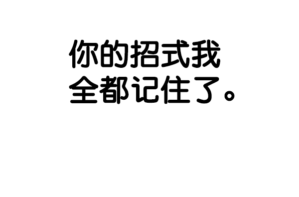 第 105 页