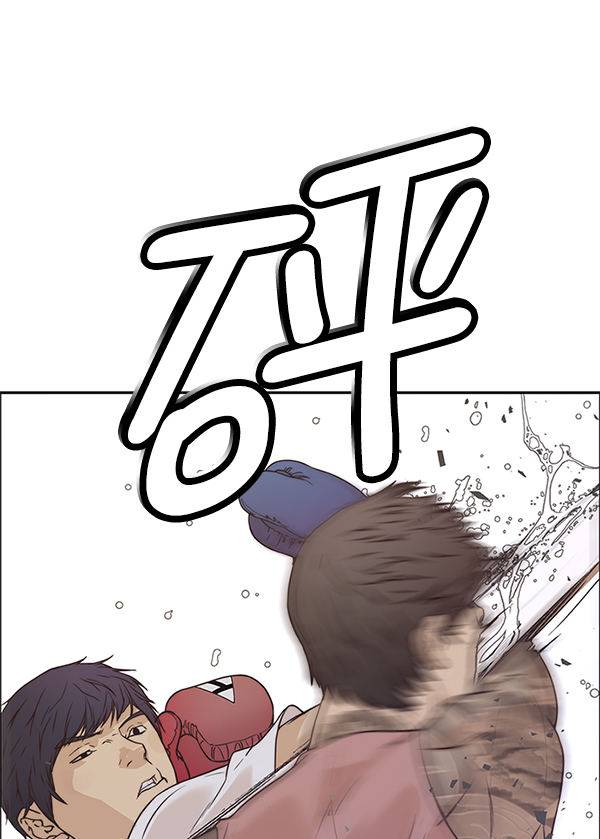 第 109 页