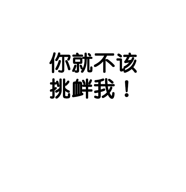 第 111 页