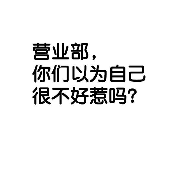 第 113 页