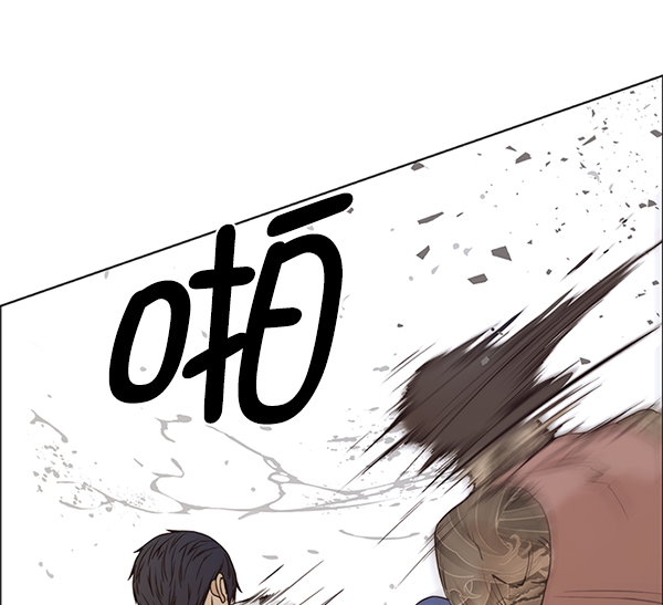 第 117 页