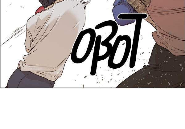 第 118 页