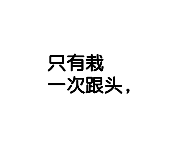 第 119 页