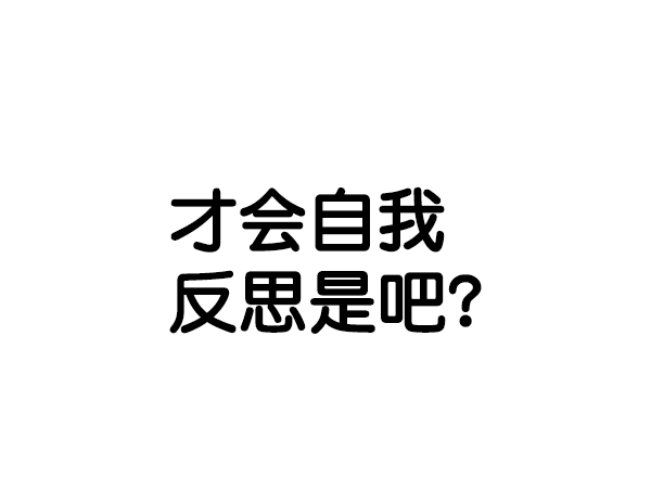 第 120 页