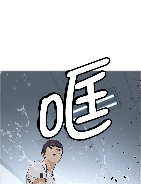 第 122 页