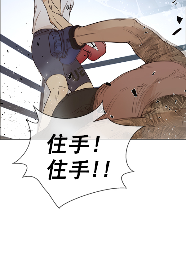 第 123 页