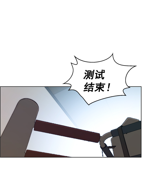 第 124 页