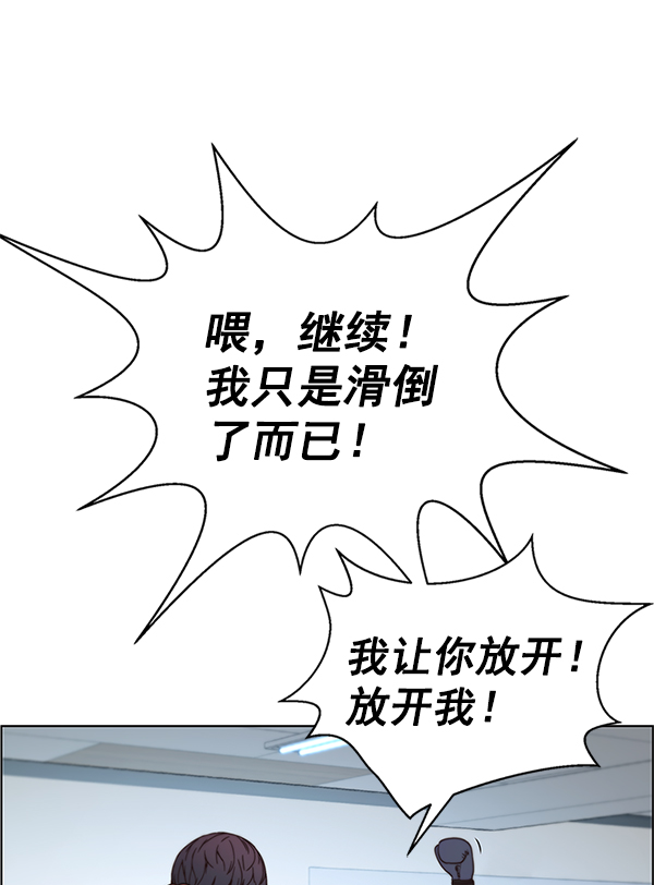 第 128 页