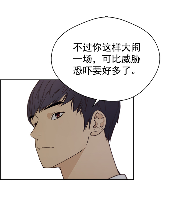 第 130 页