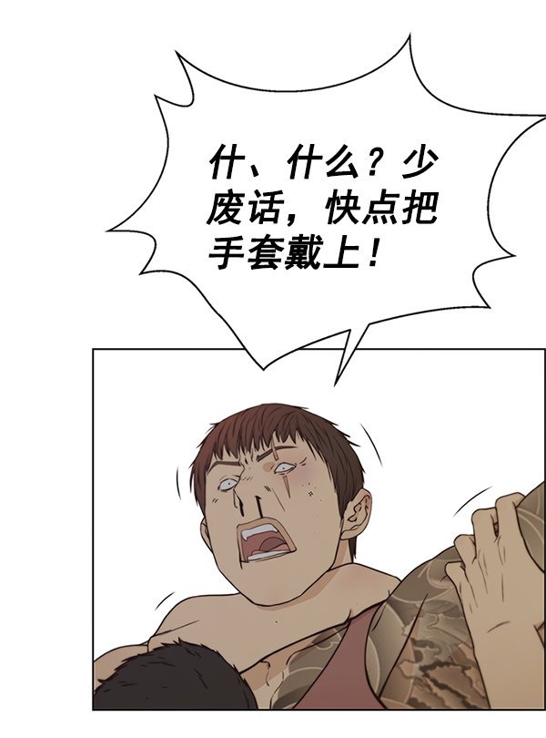 第 131 页