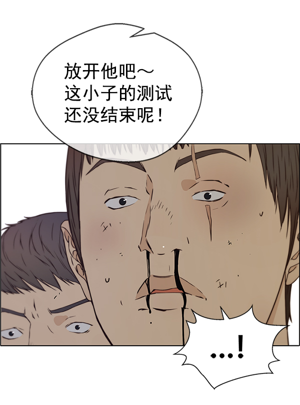 第 132 页