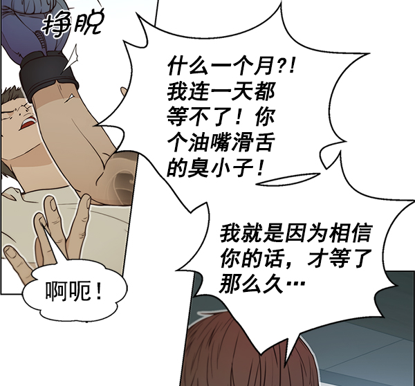 第 136 页