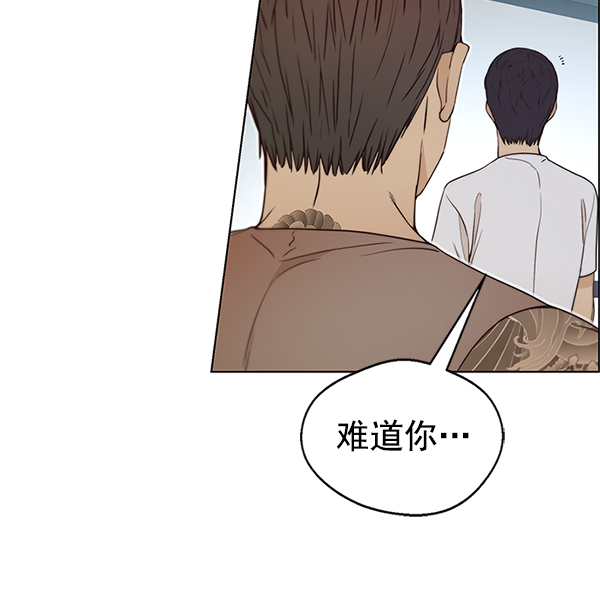 第 137 页