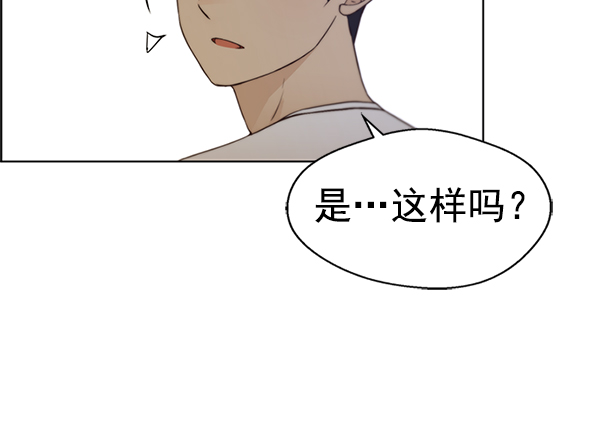 第 139 页
