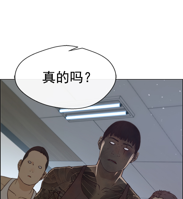 第 140 页
