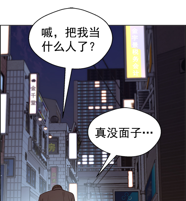 第 145 页
