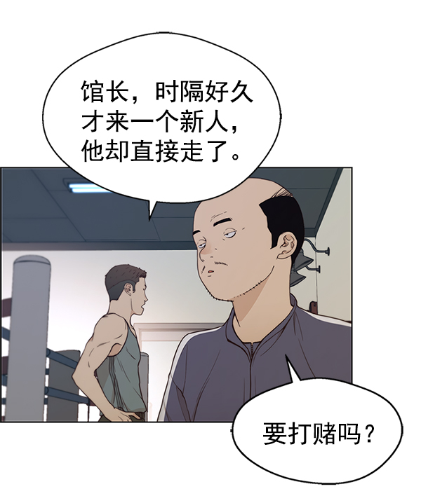 第 147 页