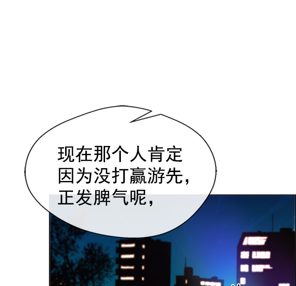 第 148 页