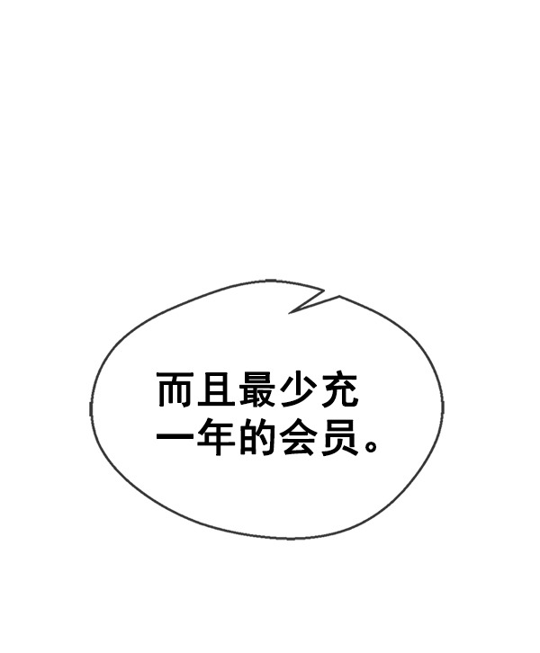 第 150 页