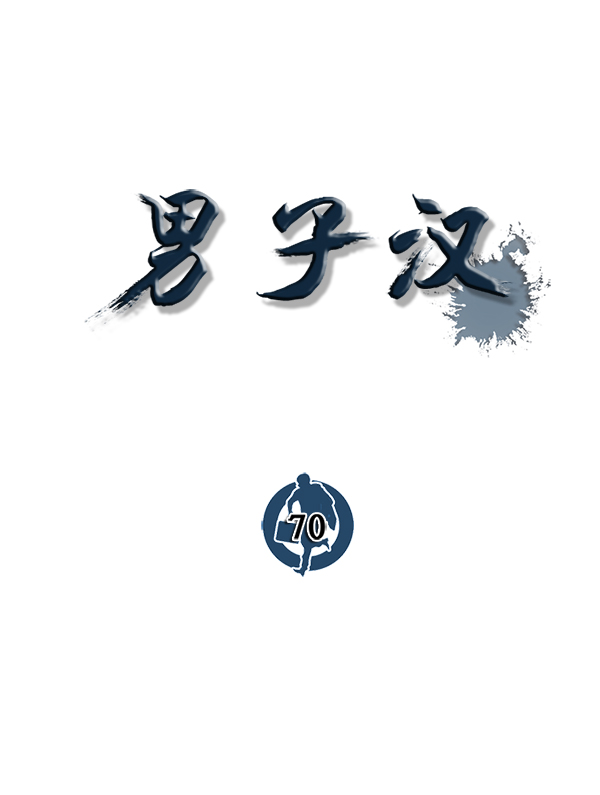 第 152 页
