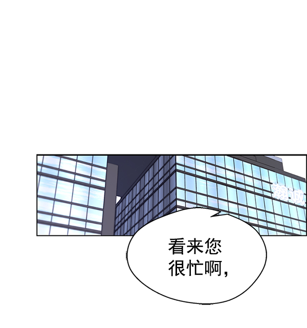 第 154 页