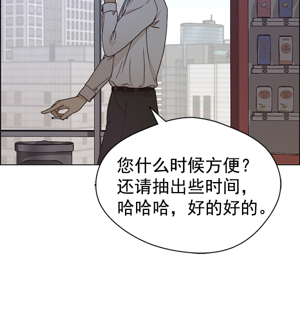 第 157 页