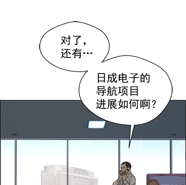 第 159 页