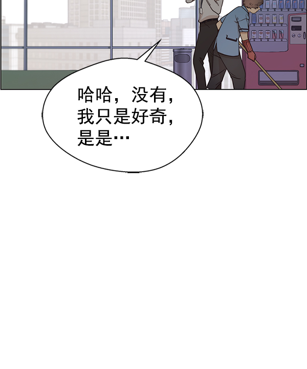 第 160 页