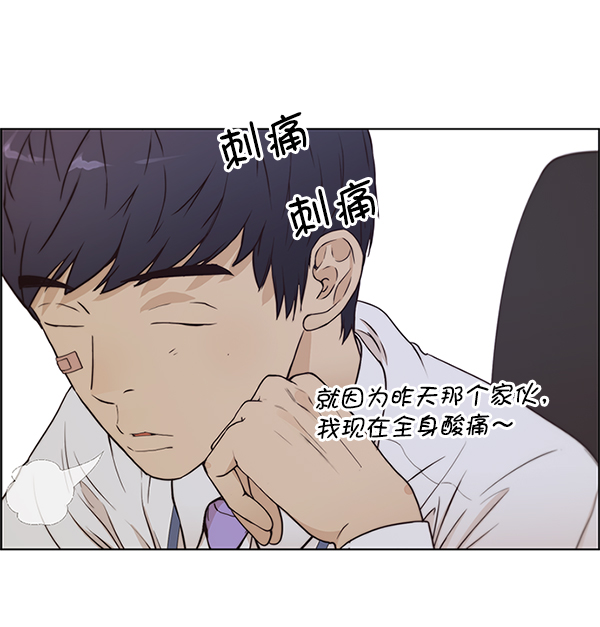 第 162 页
