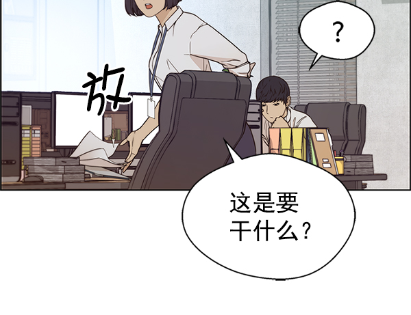 第 164 页