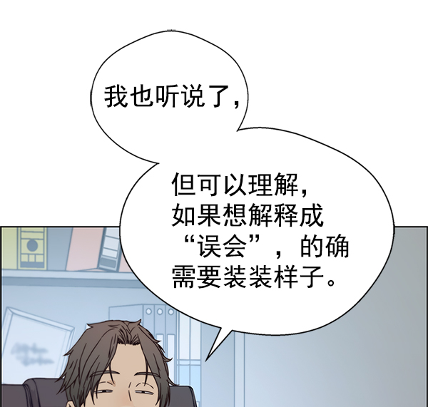 第 165 页