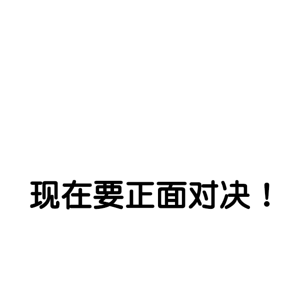 第 167 页