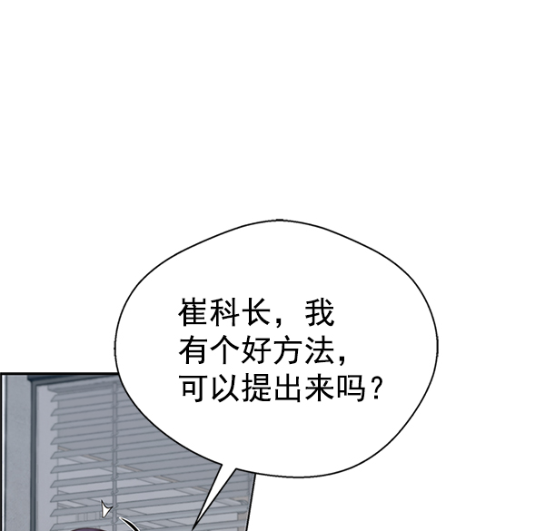 第 168 页